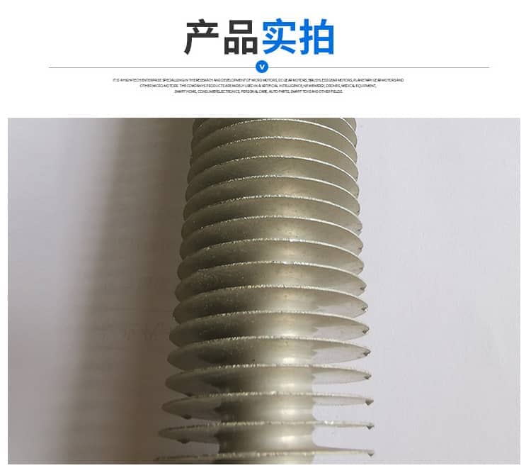 整体挤压铝翅片管1-2