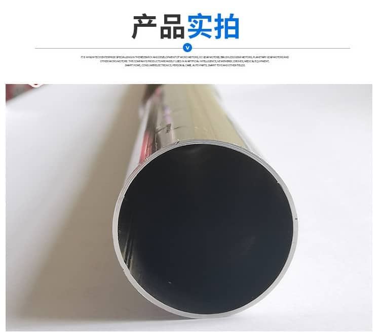 不锈钢波节管3-2