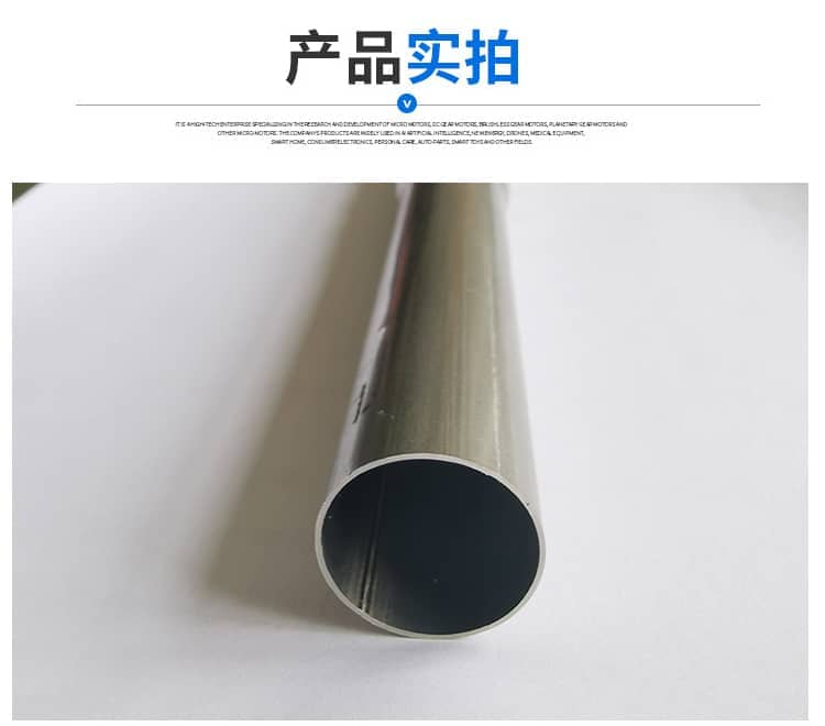 不锈钢波节管2-2