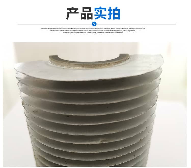 钢铝复合轧片管2-2